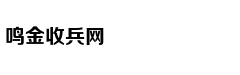 比亚迪强制按揭被约谈